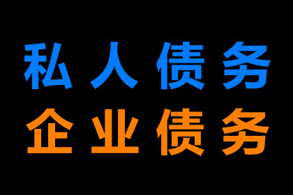 30000元欠款起诉费用一览